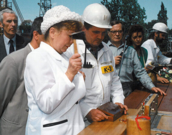 Clipper Eagle-chrzest-1