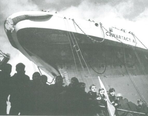 Czwartacy AL-chrzest-2