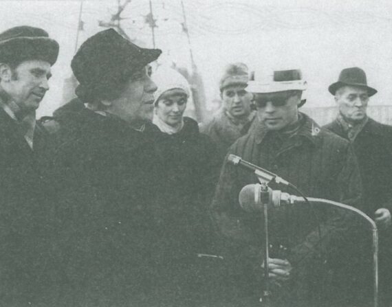 Obrońcy Poczty-chrzest-1