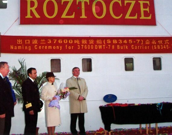 Roztocze-chrzest-1