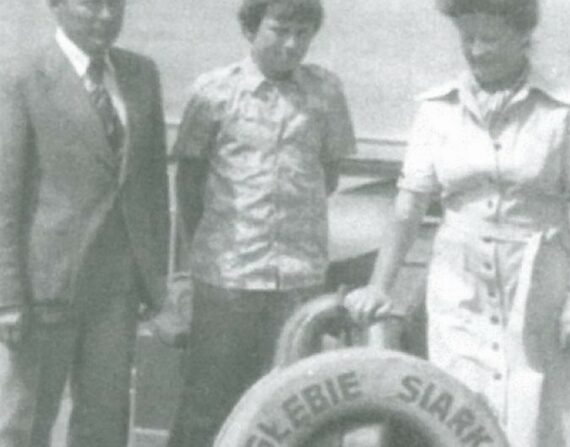 Zagłębie Siarkowe-chrzest-2